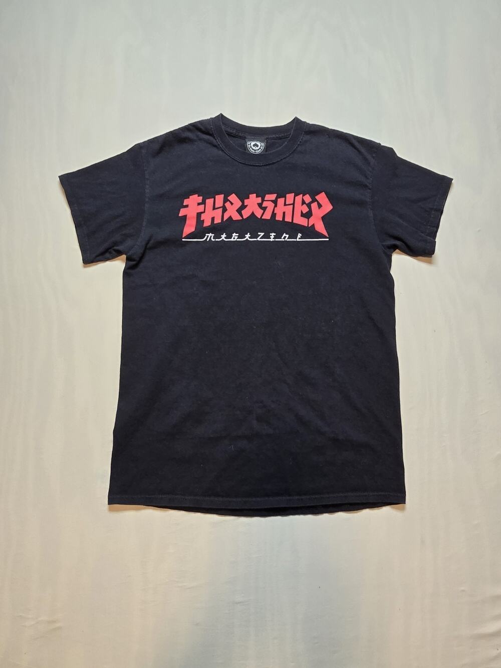 Thrasher tee shirt Medium